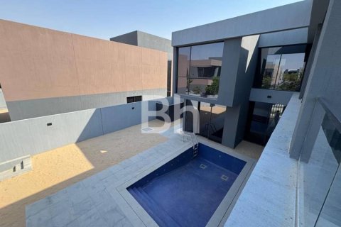 5 غرفة نوم  فيلا في Tilal City, الإمارات العربية المتحدة رقم 63764 1