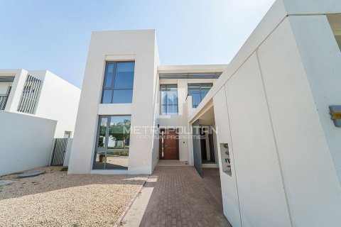 4 غرف نوم تاون هاوس في EMAAR South, الإمارات العربية المتحدة رقم 78155 6