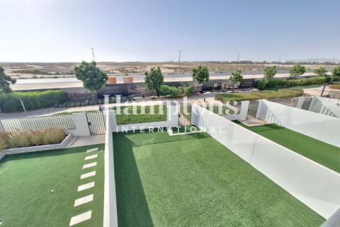 Вилла с 3 спальнями  №135255 8