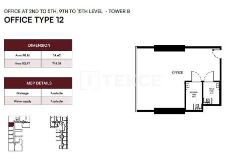 Office de 55m² à Dubai, UAE No. 205442 16