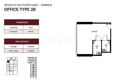 Office de 55m² à Dubai, UAE No. 205442 14
