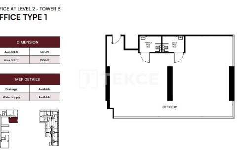 Office de 55m² à Dubai, UAE No. 205442 19
