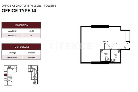 Shop de 71m² à Dubai, UAE No. 205443 15