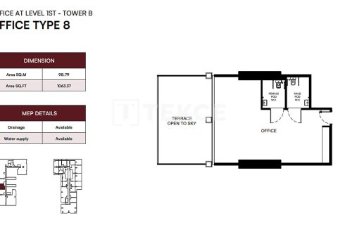 Shop de 71m² à Dubai, UAE No. 205443 17