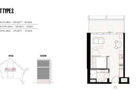 استوديو شقة في UPSIDE LIVING  رقم 108812 5