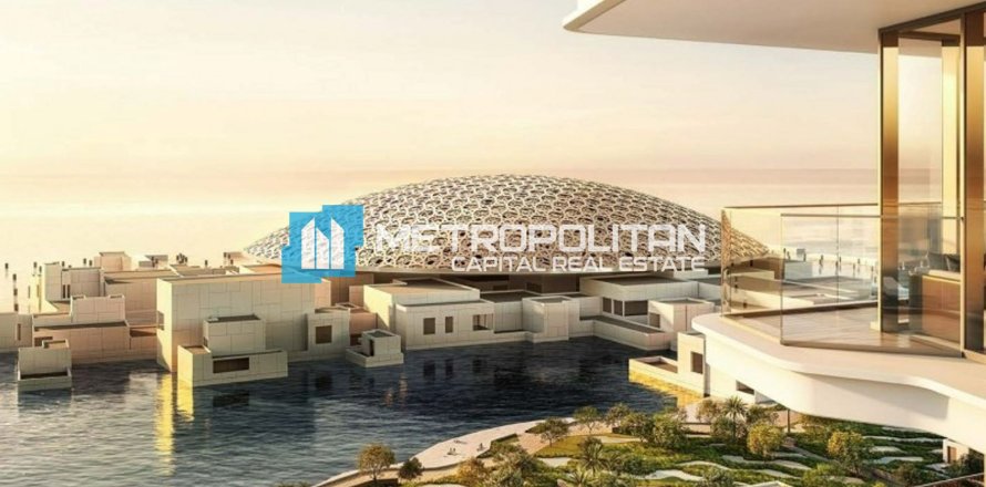 Apartamento tipo estudio Estudio en Saadiyat Island, UAE No. 148795