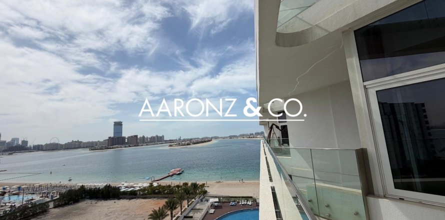 Квартира с 1 спальней в Пальма Джумейра, ОАЭ №146405