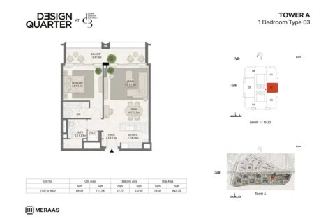 1 bedroom Apartment in Dubai Design District, UAE No. 143473 15