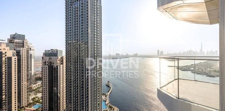 1 غرف نوم شقة في Address Harbour Point, الإمارات العربية المتحدة رقم 199892