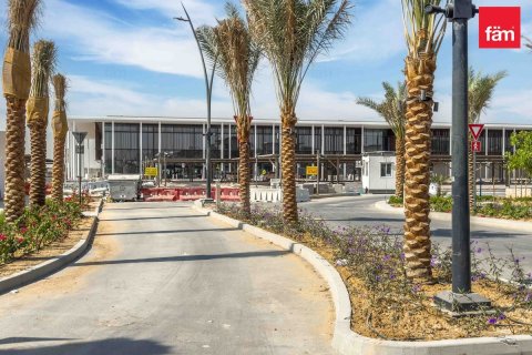 Land de 951.6m²  No. 125952 2