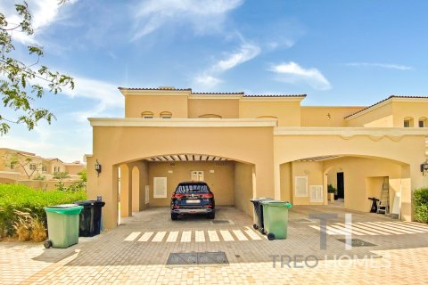 3 غرف نوم تاون هاوس في Casa Viva, الإمارات العربية المتحدة رقم 81856 3