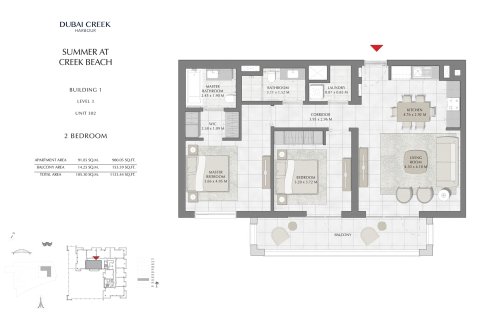 1 bedroom Apartment in Dubai Creek Harbour (The Lagoons), UAE No. 173202 7