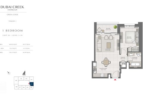 Apartment de 1 dormitorio en CREEK EDGE Dubai Creek Harbour (The Lagoons), UAE No. 173198 6