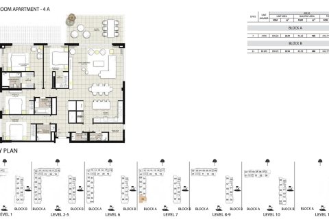 Apartment de 4 dormitorios en EMAAR South, UAE No. 173196 6