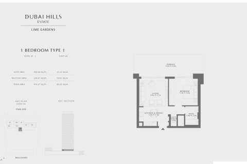 1 bedroom Apartment in Dubai Hills Estate, UAE No. 173199 7