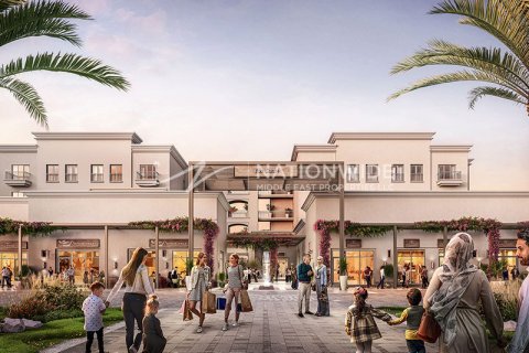 Квартира с 1 спальней  №124584 2