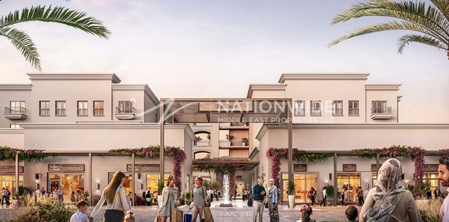 Квартира с 1 спальней  №124584