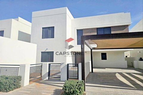 Villa de 5 dormitorios en  Yas Island, UAE No. 86377 3