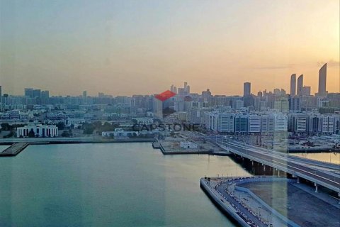 2 غرف نوم شقة في جزيرة الريم, الإمارات العربية المتحدة رقم 86376 2