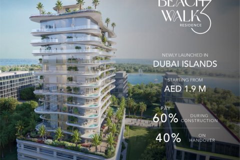 Appartement de 2 chambres à Beach Walk Dubai, UAE No. 97932 1