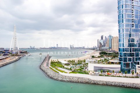 Квартира с 2 спальнями в The Address Dubai Marina, ОАЭ №149019 3