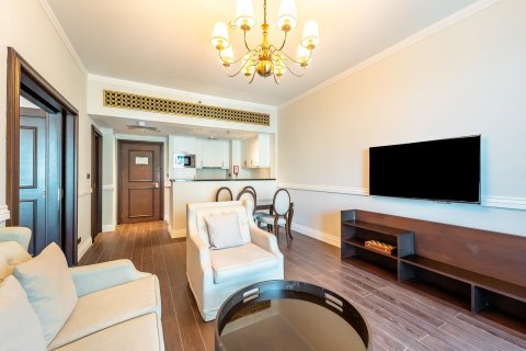 Apartment de 1 dormitorio en Palm Jumeirah, UAE No. 210386 7