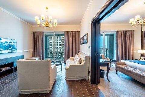 Apartment de 1 dormitorio en Palm Jumeirah, UAE No. 210386 6