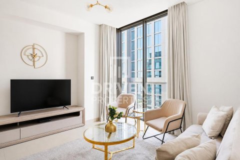 Appartement de 2 chambres à Sobha Hartland, UAE No. 207114