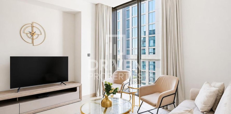 Appartement de 2 chambres à Sobha Hartland, UAE No. 207114