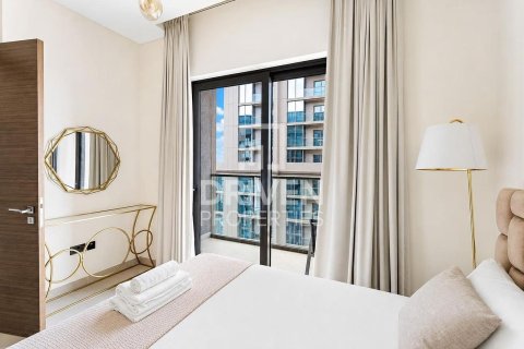 Appartement de 2 chambres à Sobha Hartland, UAE No. 207114 7