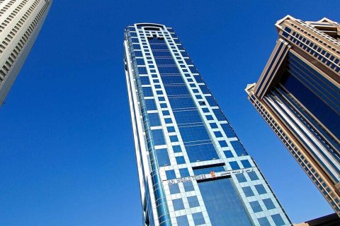 API WORLD TOWER No. 70056