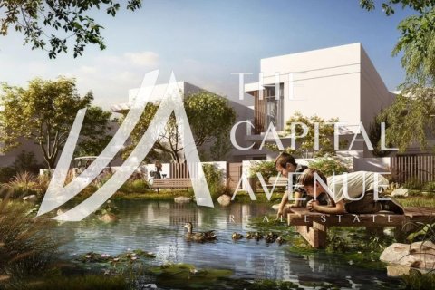 Квартира с 2 спальнями  №120129 9