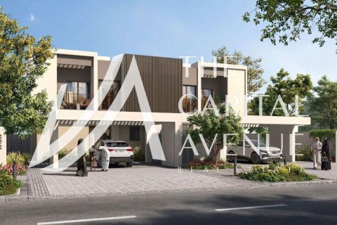 Townhouse de 3 chambres  No. 120130 3