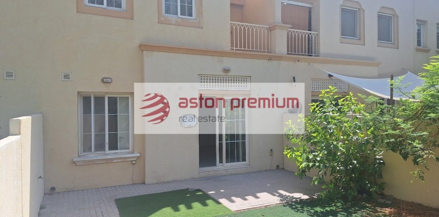 Вилла с 2 спальнями  №132533