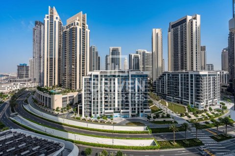 Apartment de 1 dormitorio en Address Harbour Point, UAE No. 209823 15
