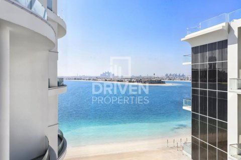 1 bedroom Apartment in The Crescent, UAE No. 191328