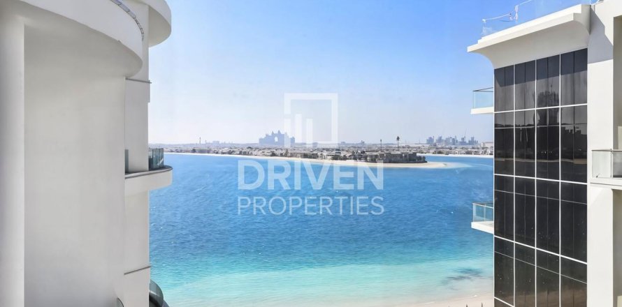 1 bedroom Apartment in The Crescent, UAE No. 191328