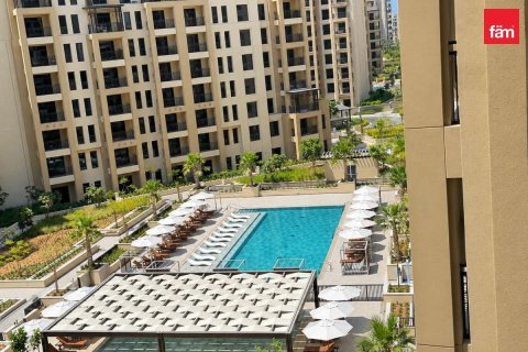 Appartement de 1 chambre à Umm Suqeim, UAE No. 210540 3