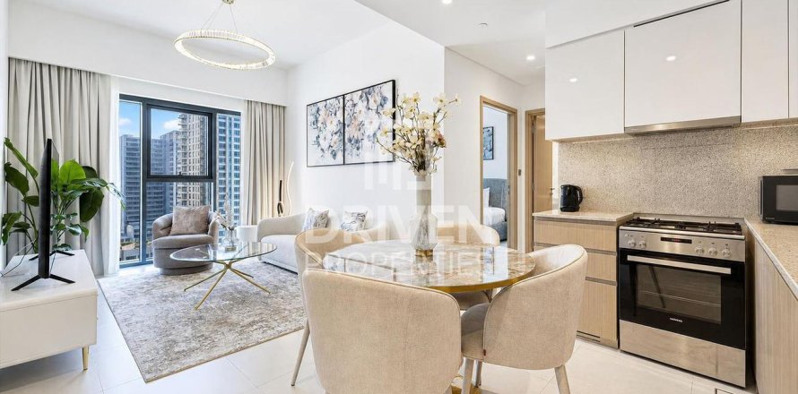 1 bedroom Apartment in Burj Royale, UAE No. 192887
