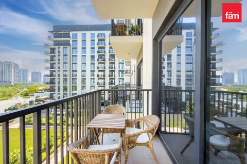 2 bedrooms Apartment in Dubai Hills Estate, UAE No. 165286 25