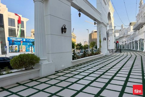 132.7m² Shop in Arjan, UAE No. 168221 7