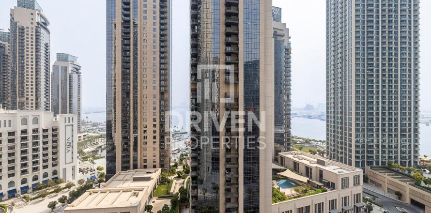 2 bedrooms Apartment in Creek Horizon, UAE No. 191809