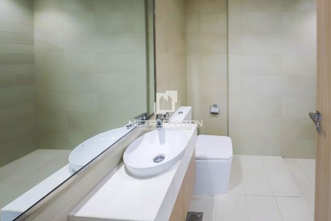 Квартира 32м² в Meydan, ОАЭ №171714 9
