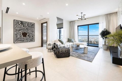 1 bedroom Apartment in Sobha Hartland, UAE No. 199994 13