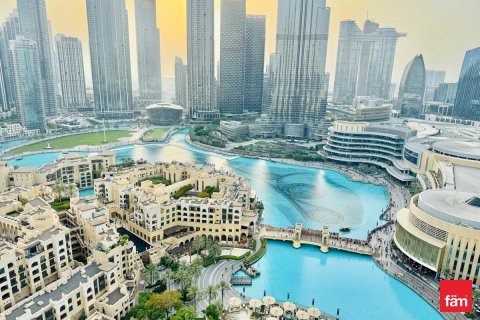 1 bedroom Hotel Apartment in Downtown Dubai (Downtown Burj Dubai), UAE No. 148708 12