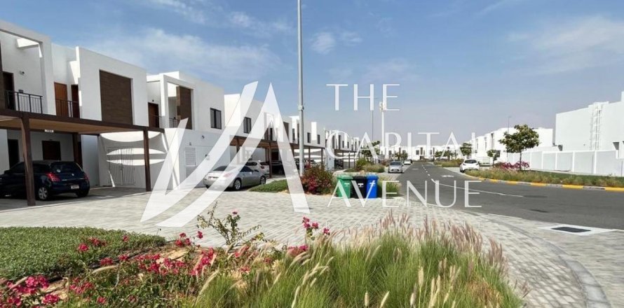 Appartement de 3 chambres à Al Ghadeer 2, UAE No. 202293