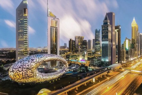 Office de 214m² en World Trade Center, UAE No. 187276 5