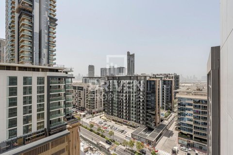 1 bedroom Apartment in Sobha Hartland, UAE No. 191975