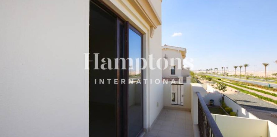 Таунхаус с 3 спальнями  №118724