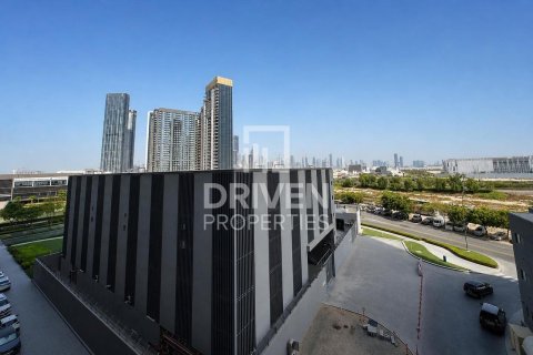 Appartement de 2 chambres à Sobha Hartland, UAE No. 207470 20
